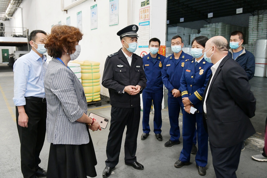 安全检查.jpg