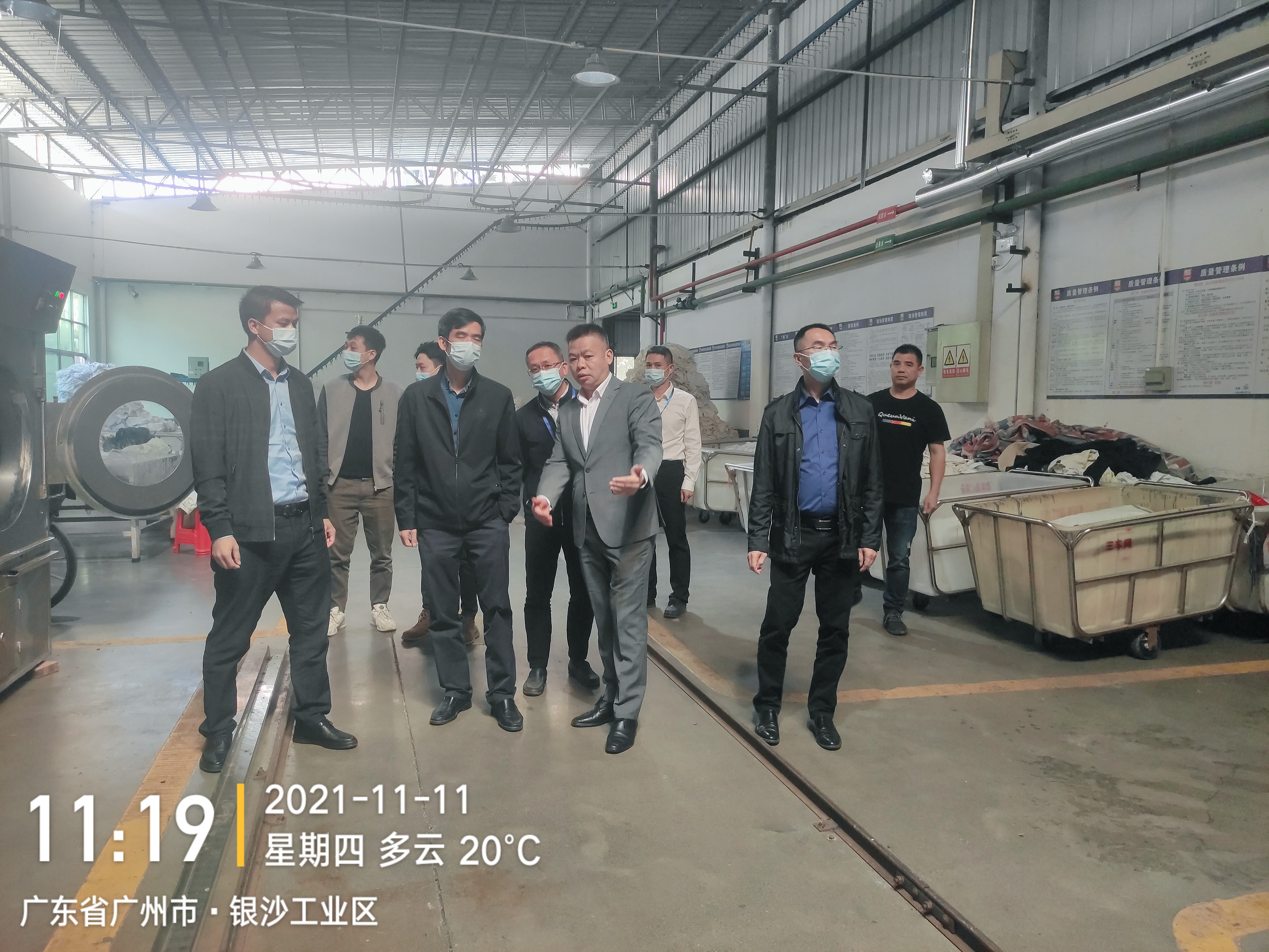 微信图片_202111160943008.jpg