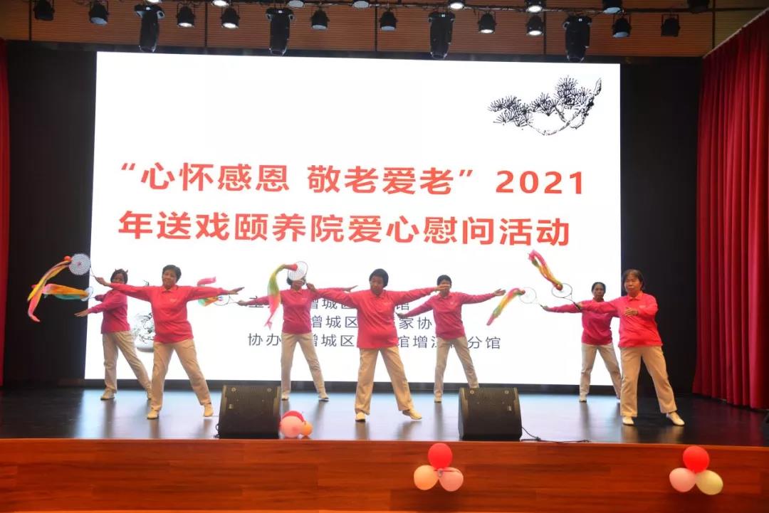 微信图片_20211119104810.jpg