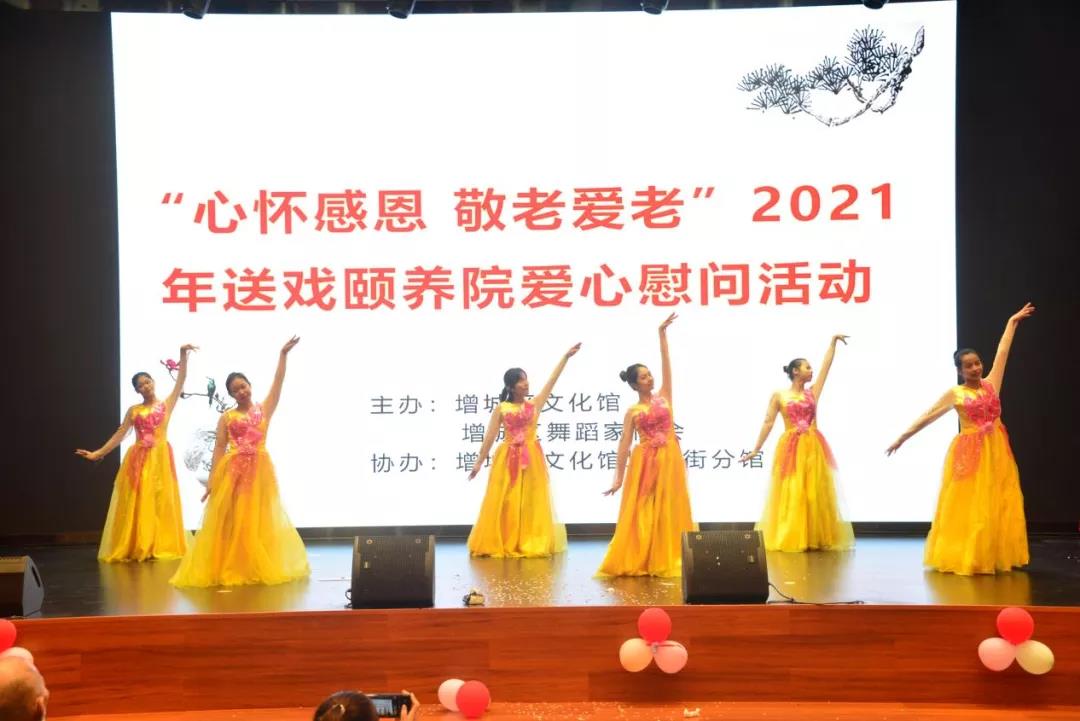 微信图片_20211119104822.jpg