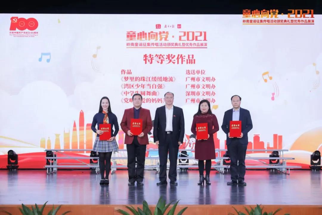 微信图片_20211130150203.jpg