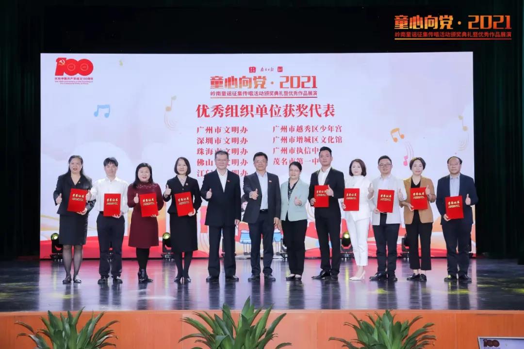 微信图片_20211130150213.jpg