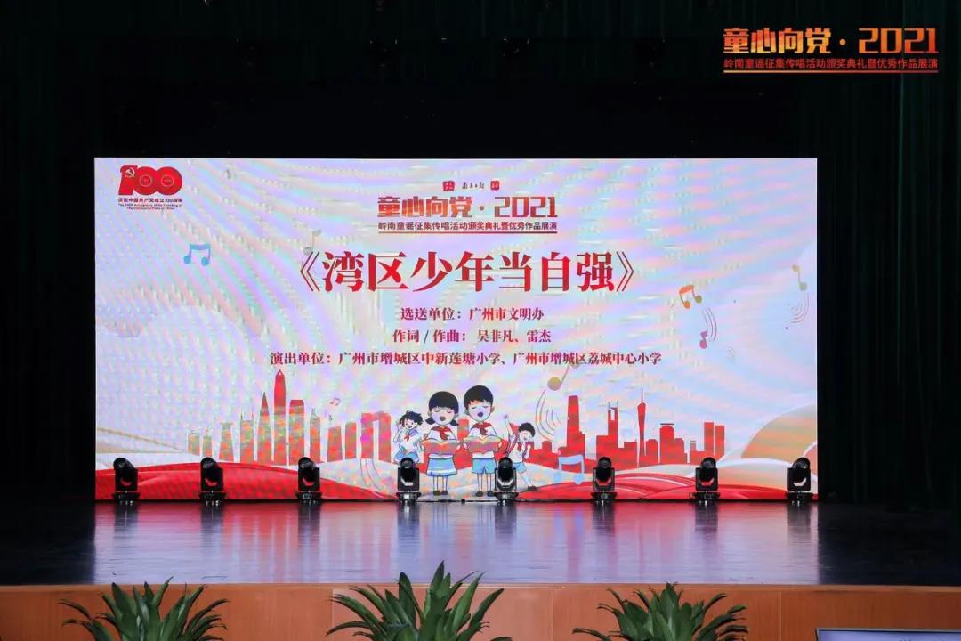 微信图片_20211130150217.jpg