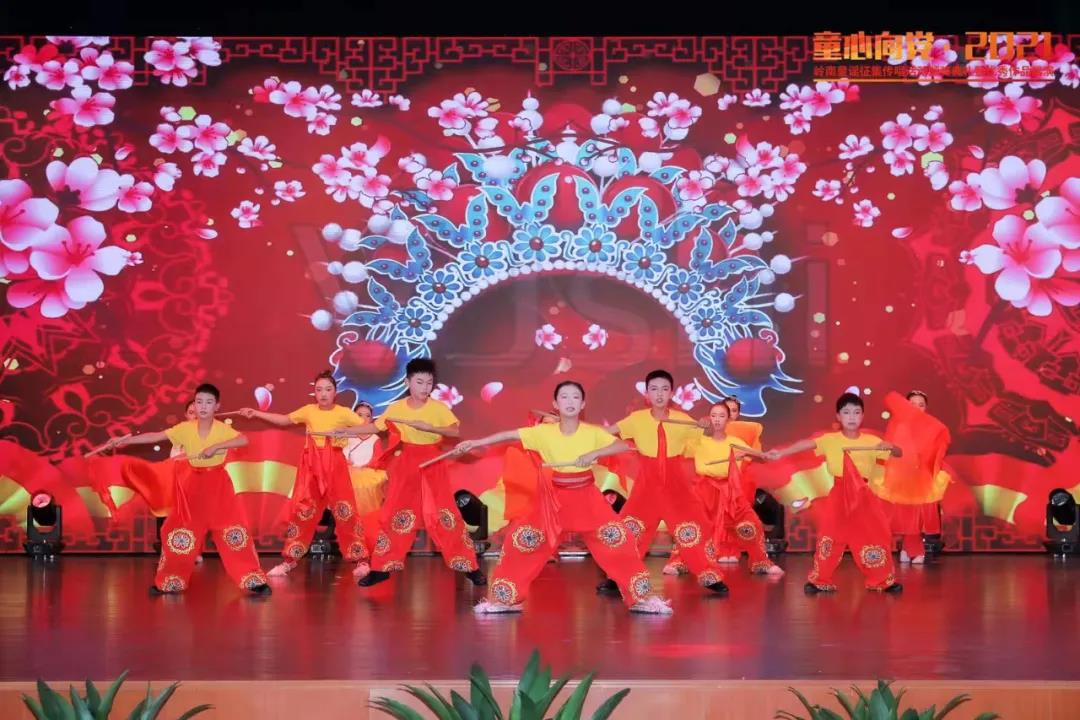 微信图片_20211130150228.jpg