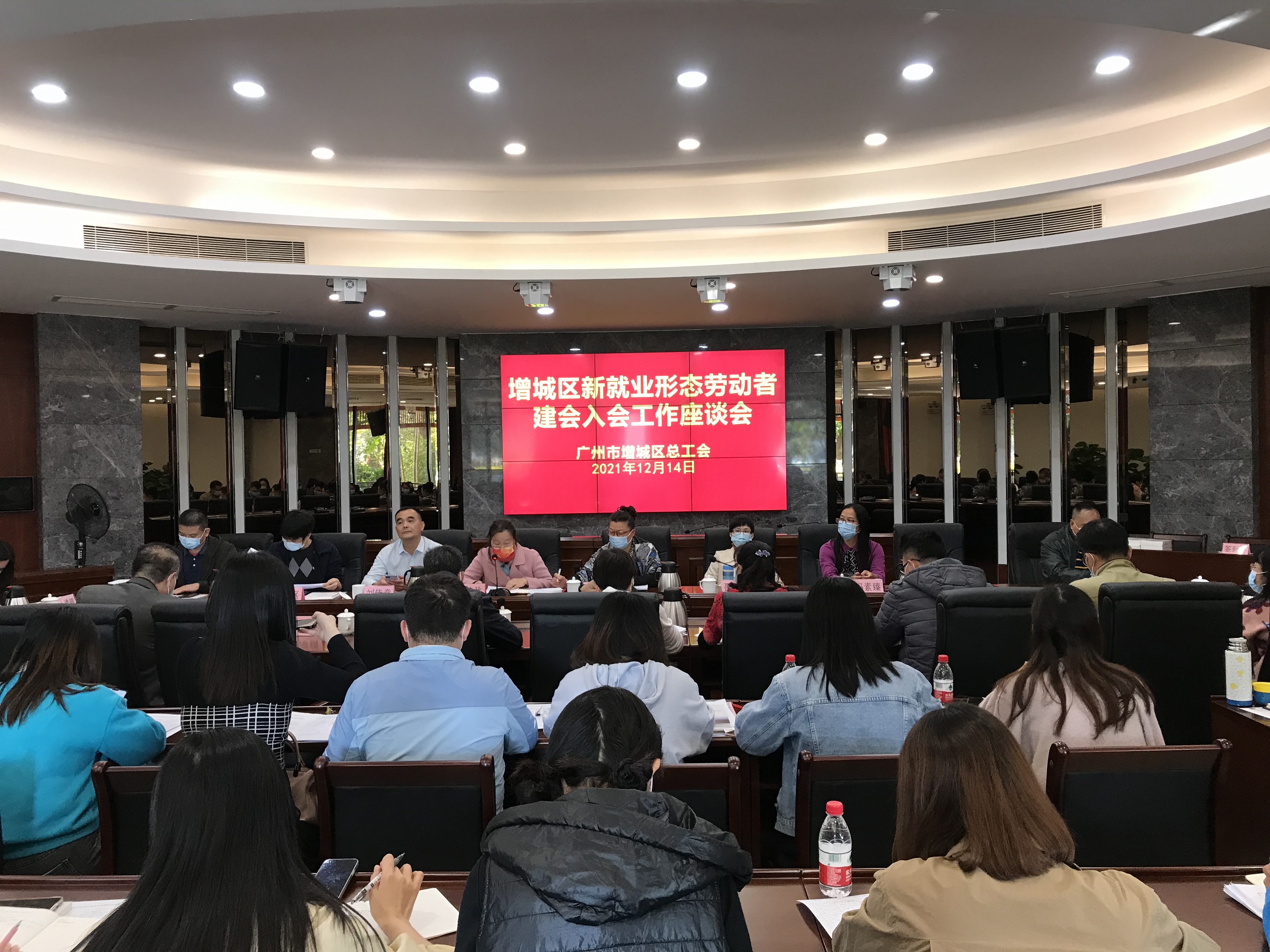 微信图片_20211222153158.jpg