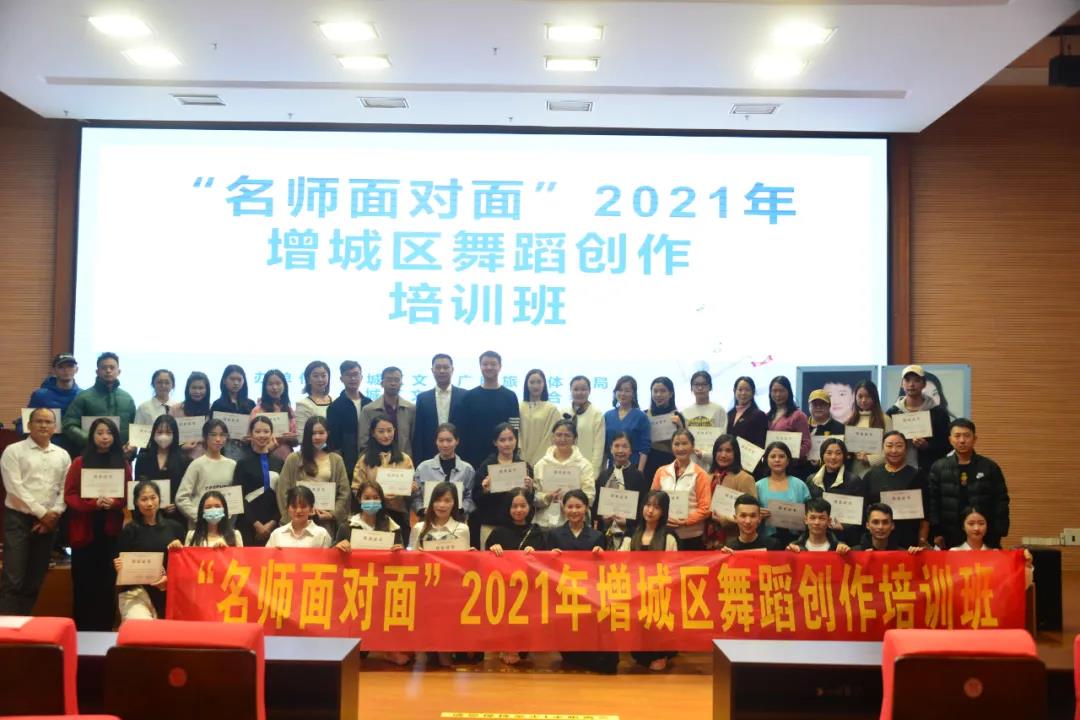 微信图片_20211227094437.jpg