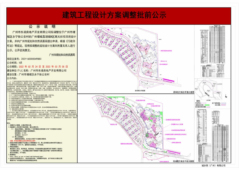 简易.jpg