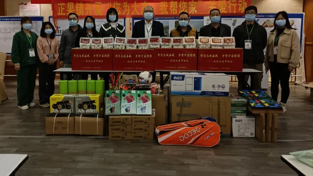 微信图片_20220228111650.jpg
