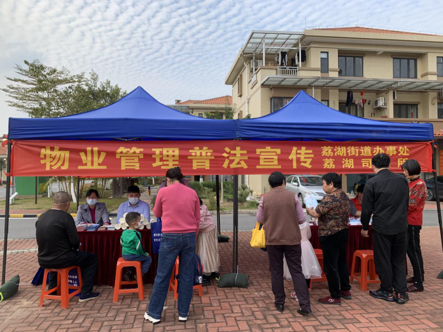 微信图片_20220304094348.png