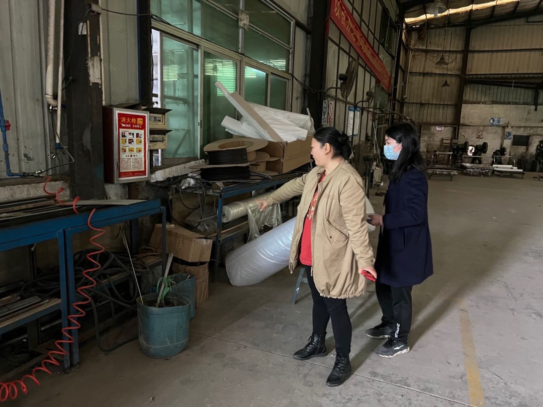 微信图片_20220304175459.png