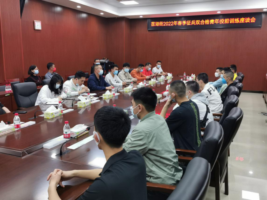 微信图片_20220322174755.png
