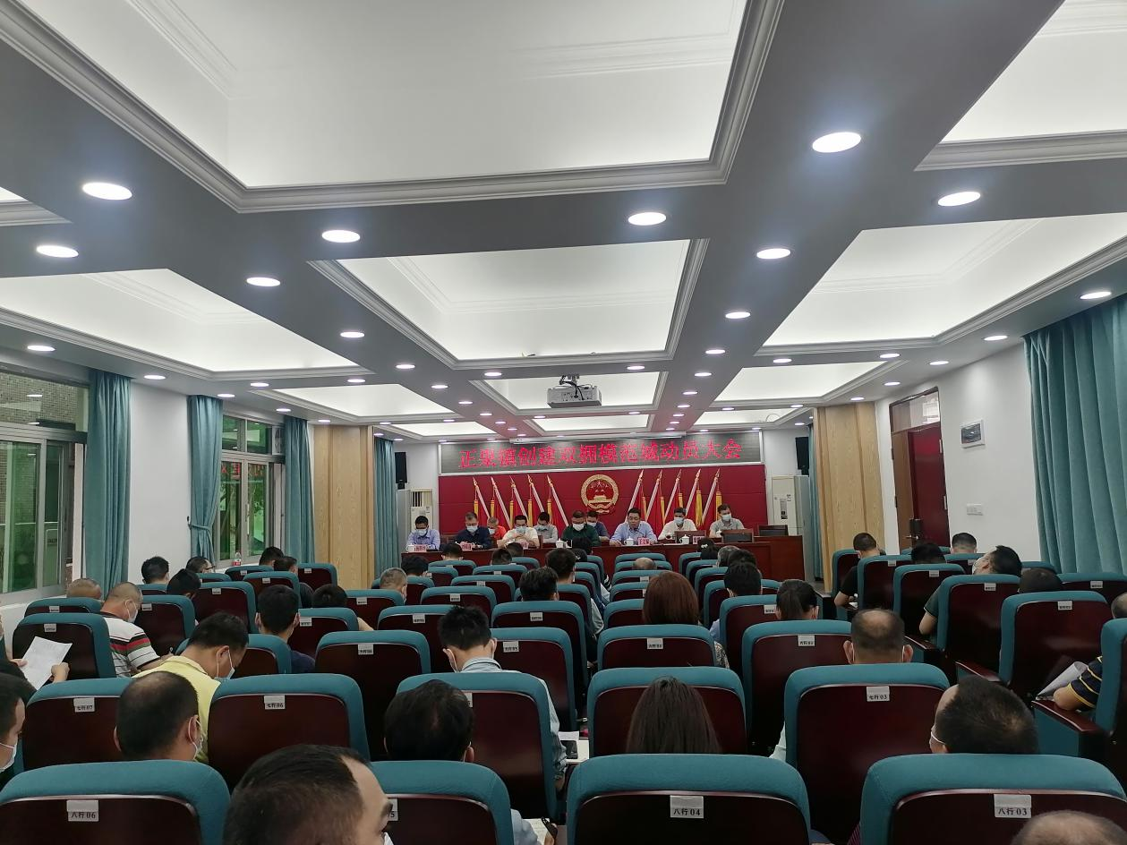 图片2.png