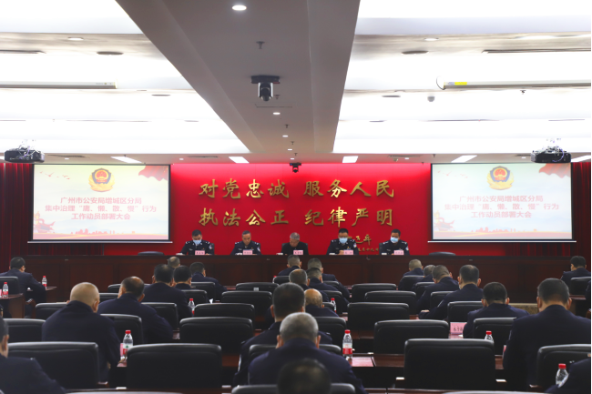 微信图片_20220412094052.png