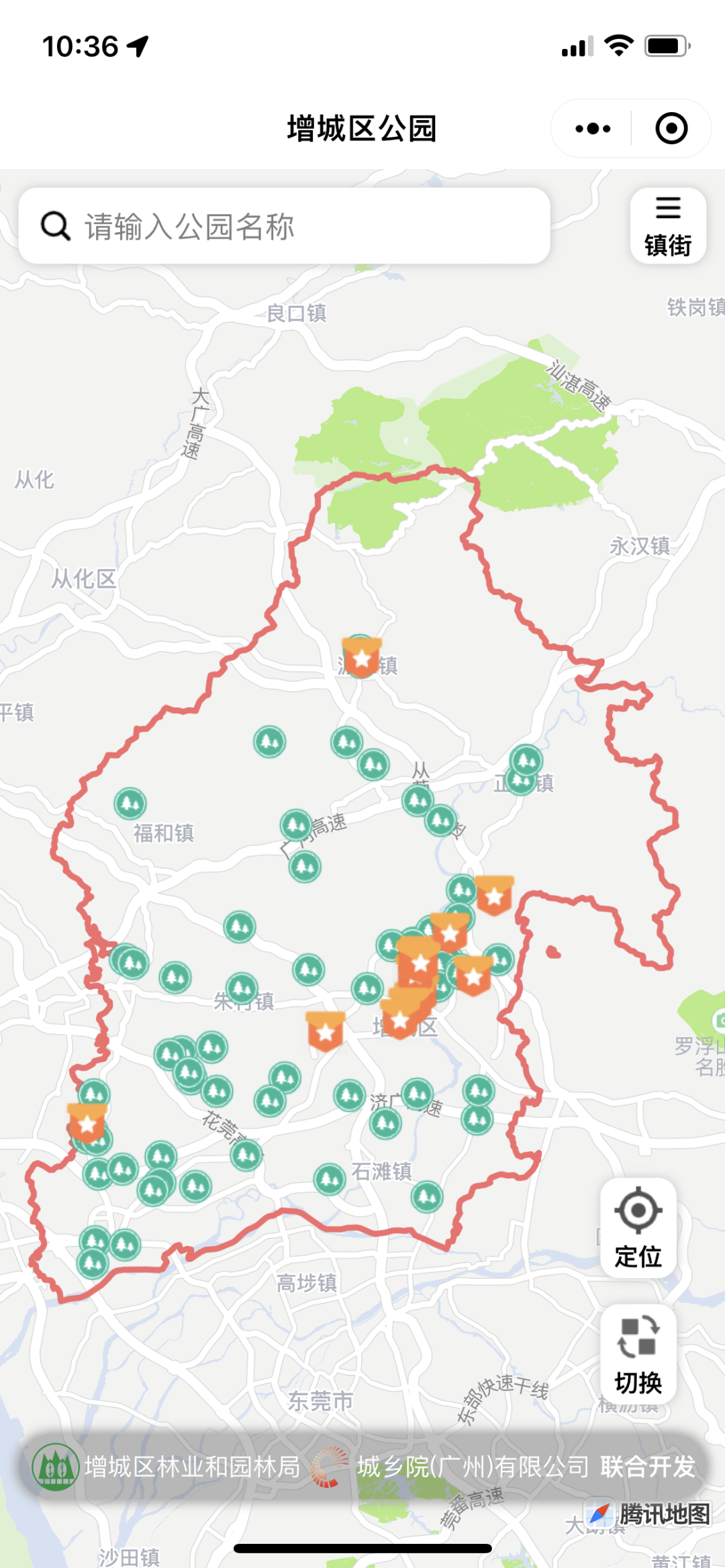 重点公园以“橙色星标”标记.png