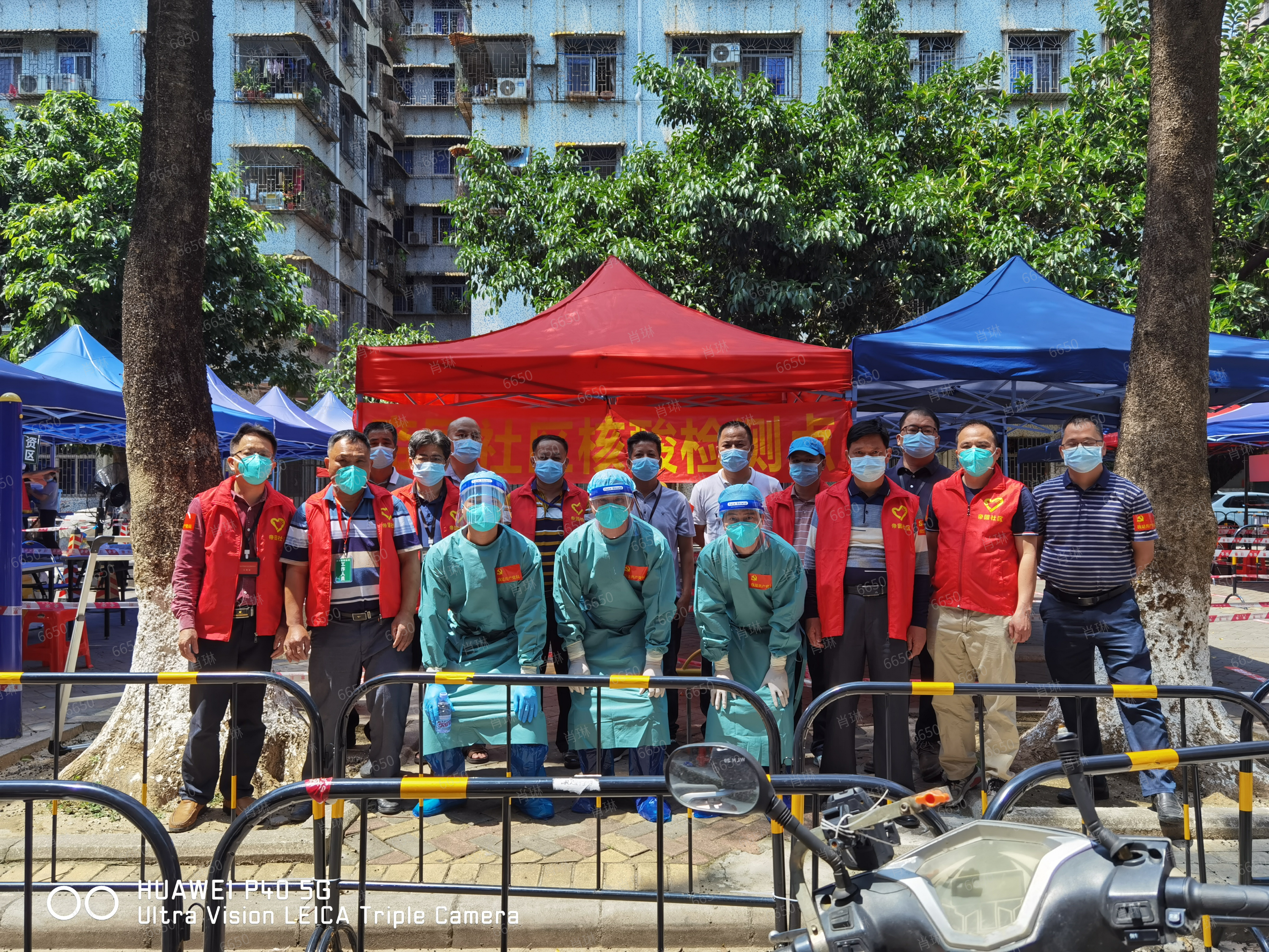 5月4日第二、三党员先锋队到达帝园社区开展核酸检测支援工作.png