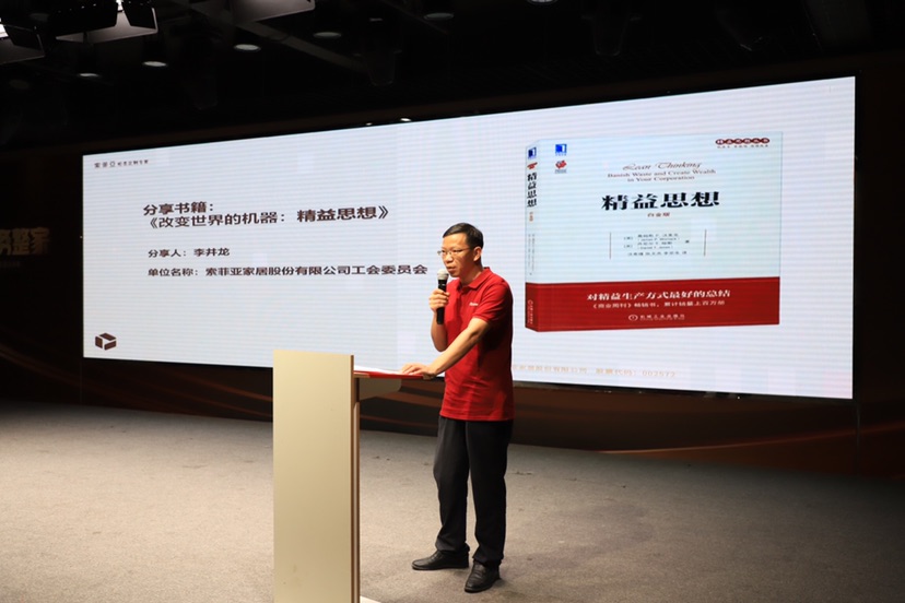 微信图片_20220601095129.jpg