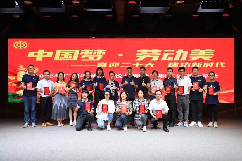 微信图片_20220601095140.jpg