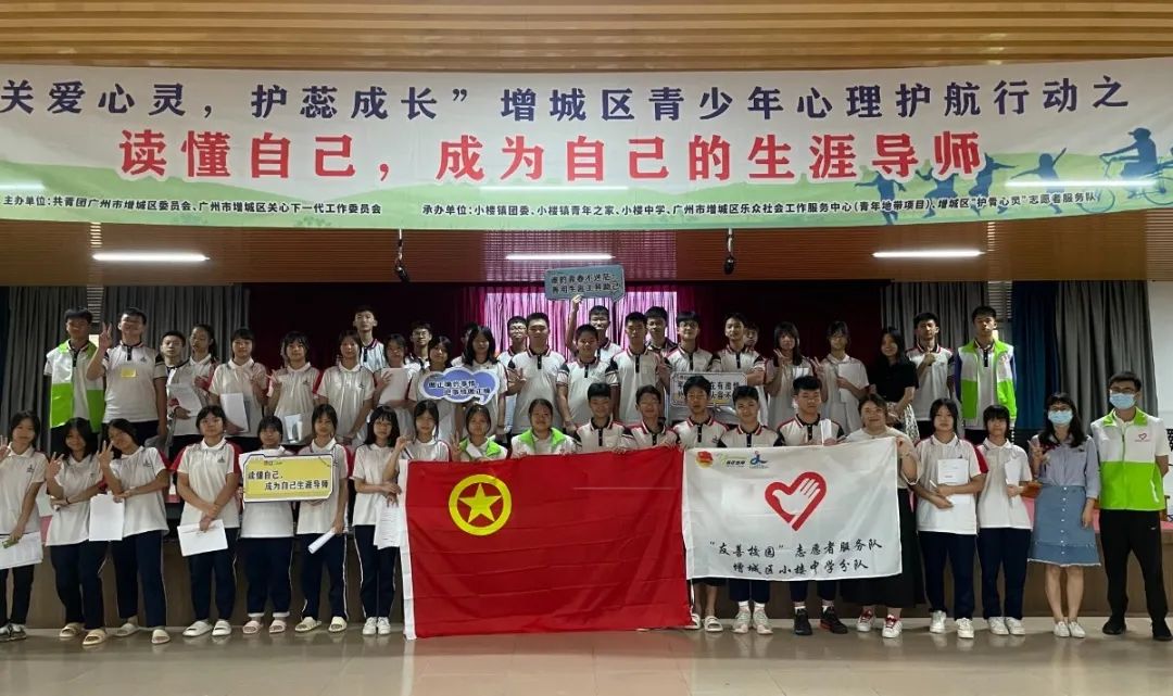 微信图片_20220613144833.jpg