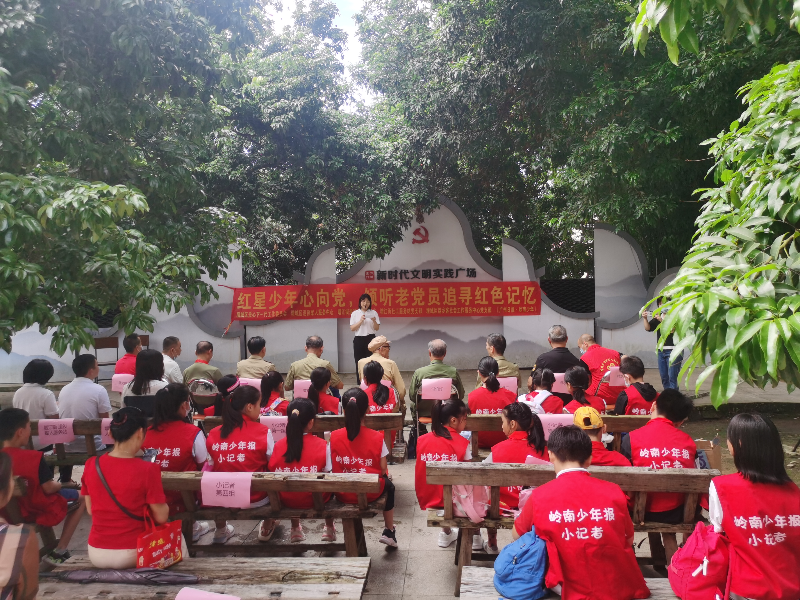 微信图片_20220709120511.jpg