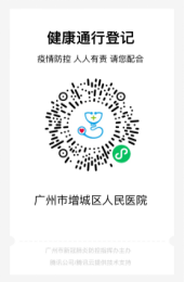 自动转存图片