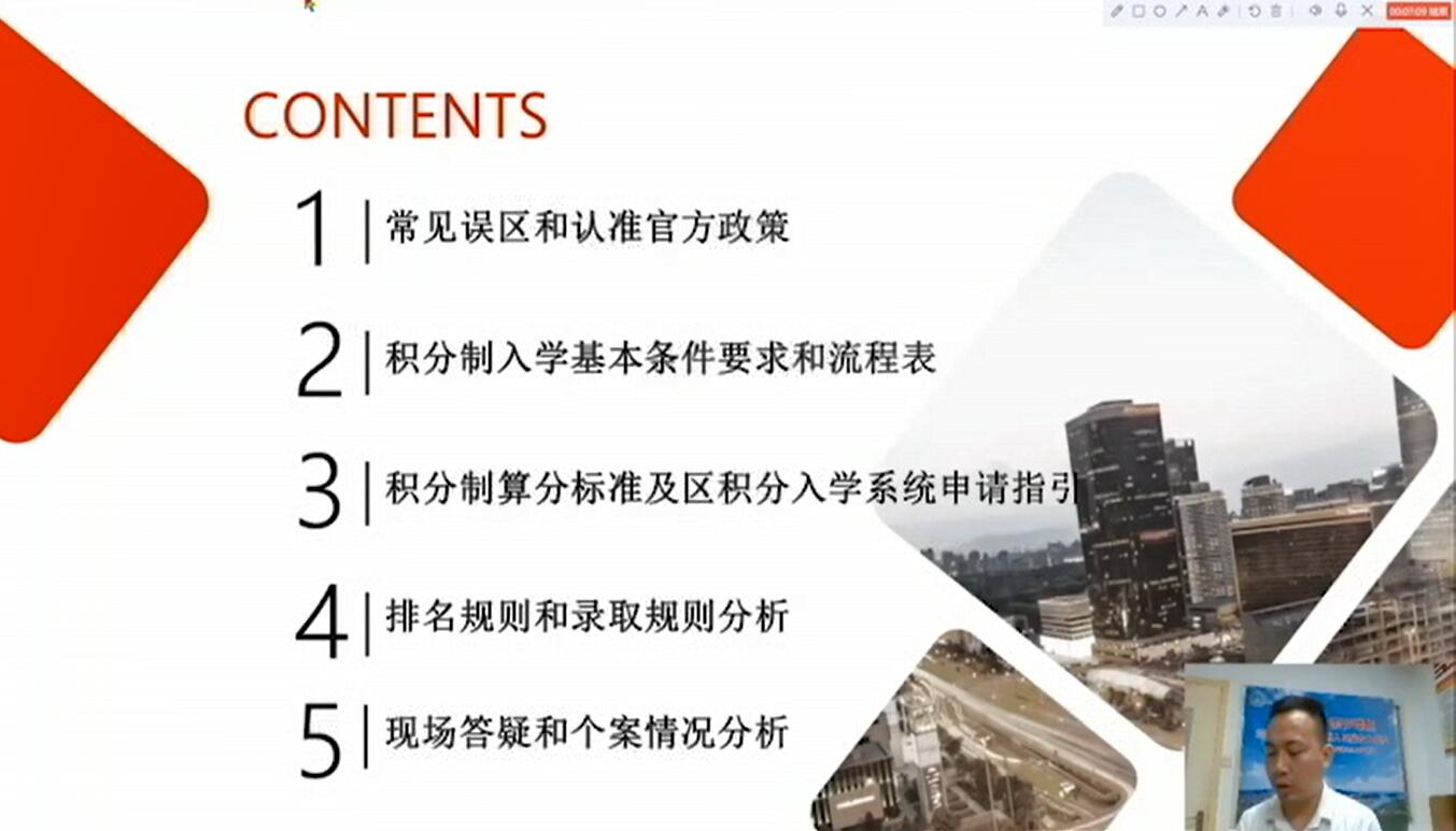 QQ截图20220805092042.jpg