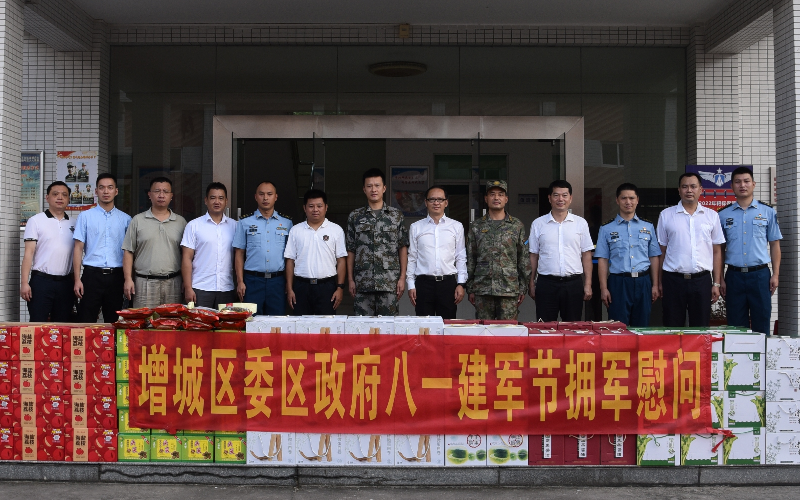 张英智副区长率队慰问驻区部队.jpg