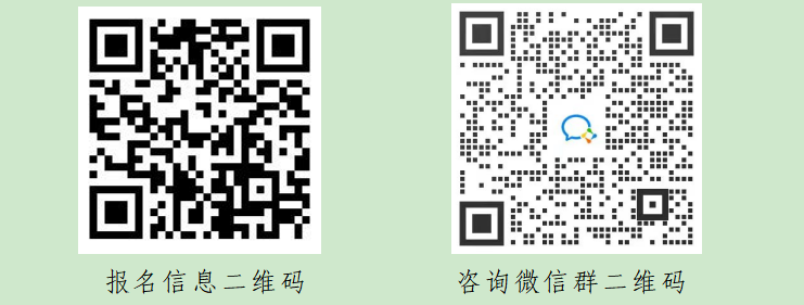 政务微信截图_16600362685325.png