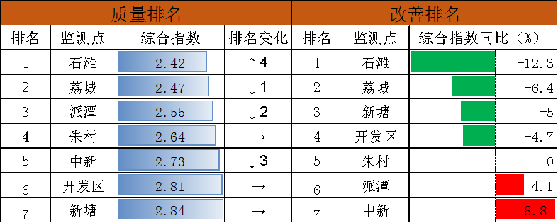 图片15.png
