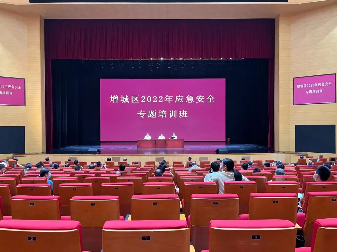 微信图片_20220901103732.jpg