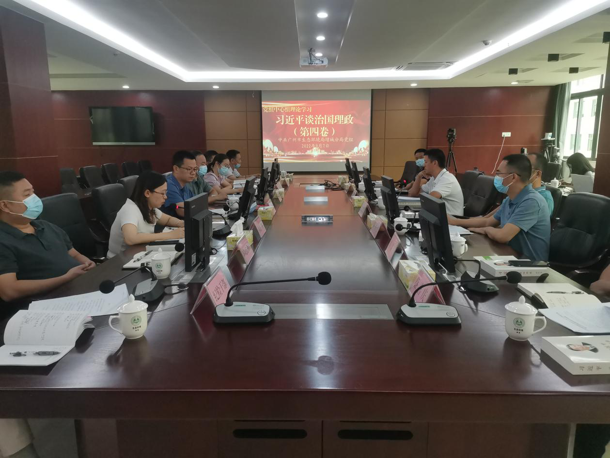 《习近平谈治国理政》（第四卷）.png