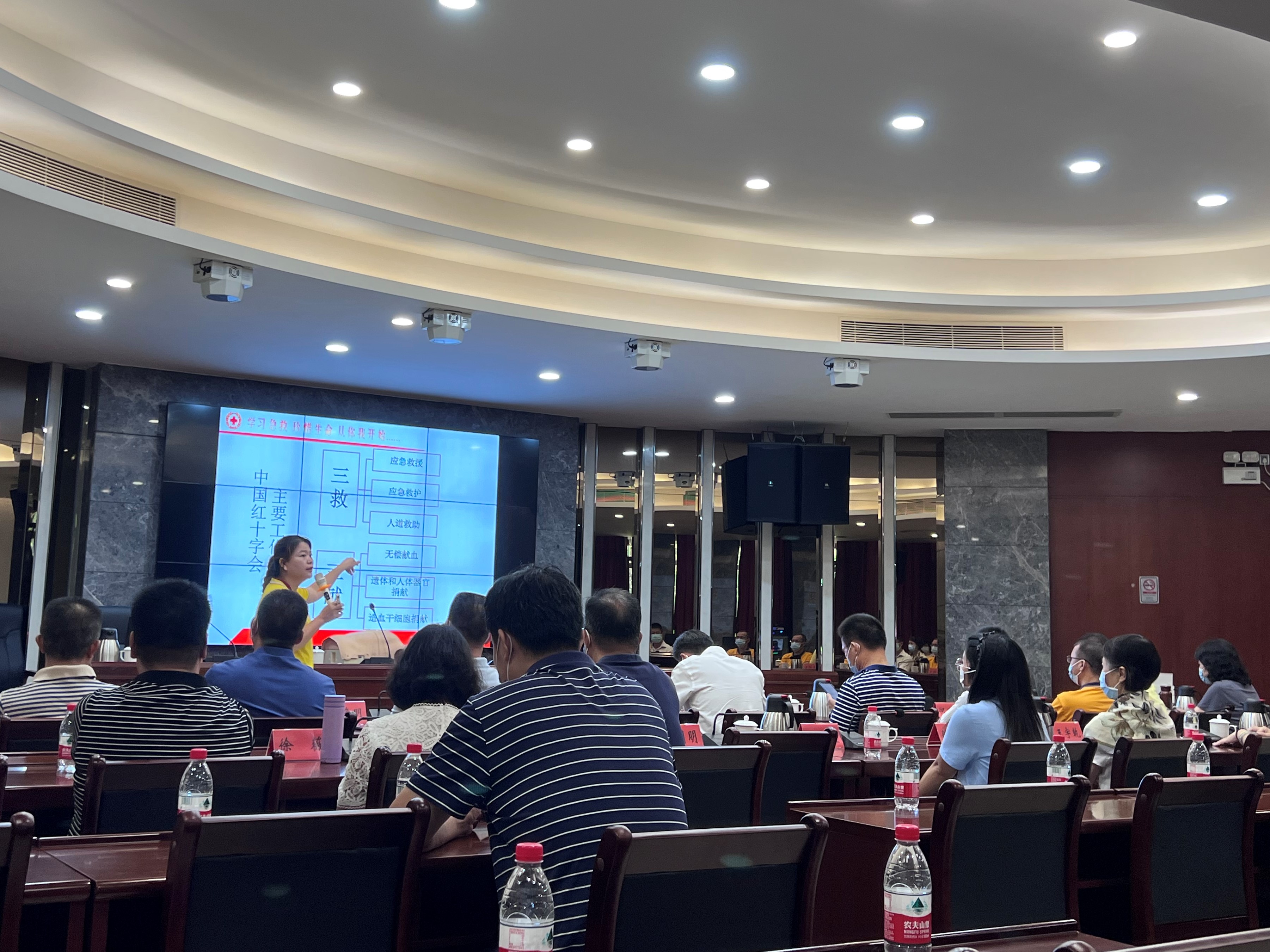 微信图片_20220927172642.jpg.jpg