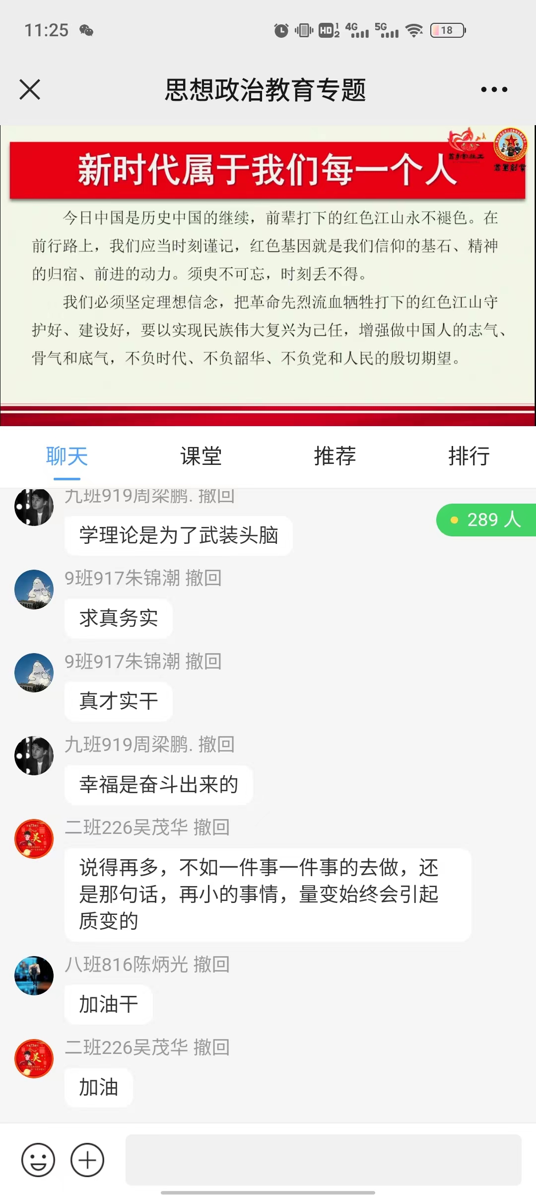 微信图片_20221101160300.jpg