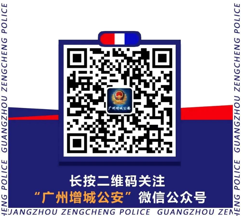 微信图片_20221205180925.jpg