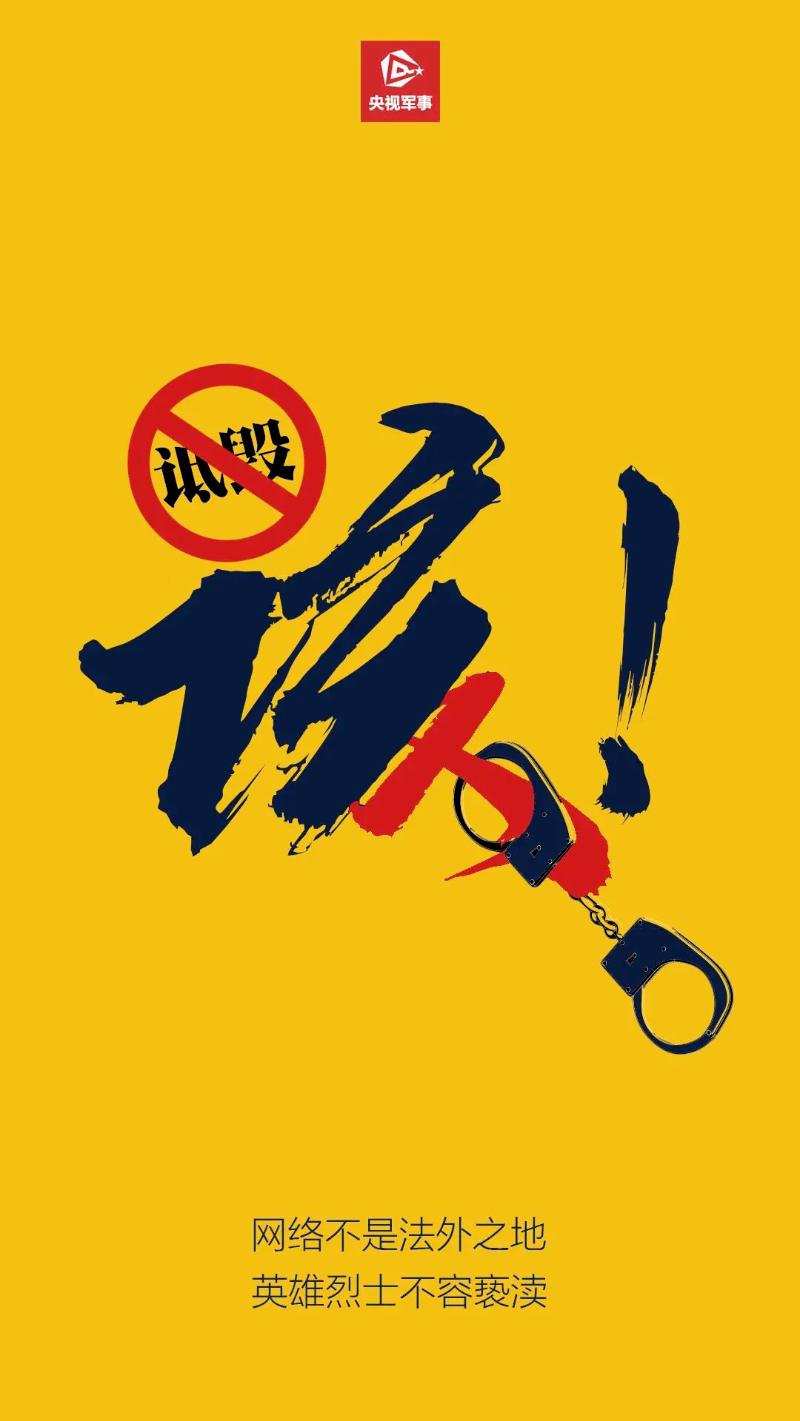 微信图片_20221219153233.png