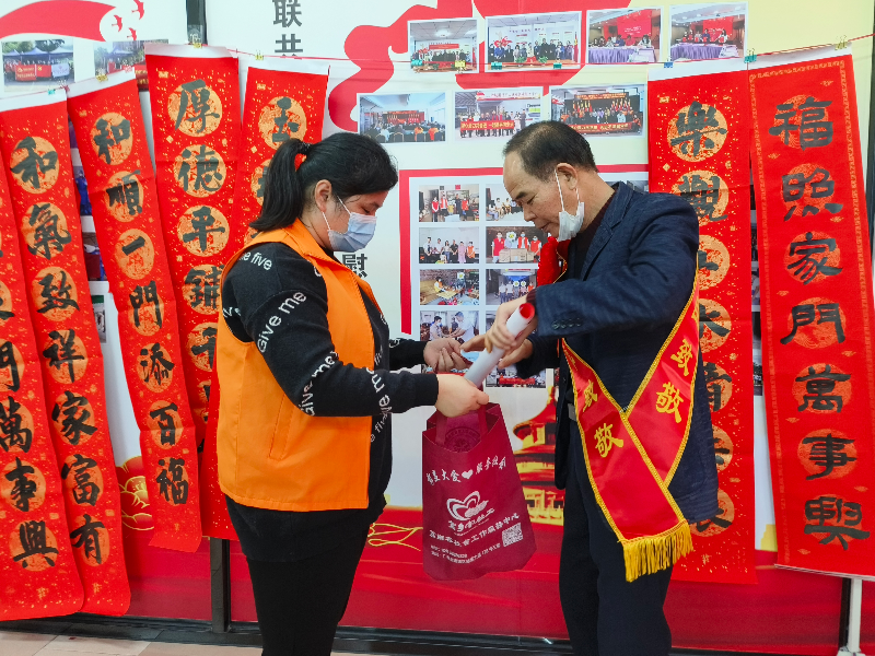 微信图片_202301101301452.jpg