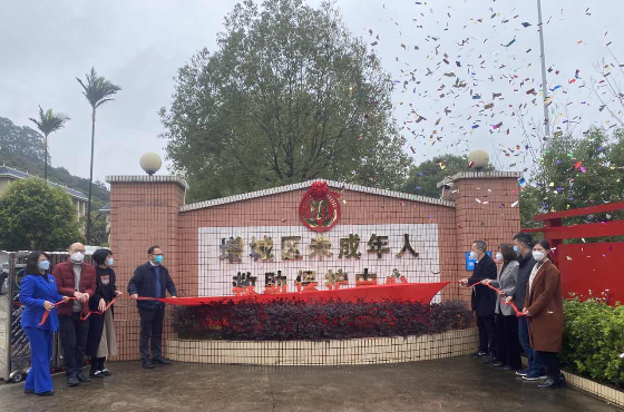 微信图片_20230112152737.png