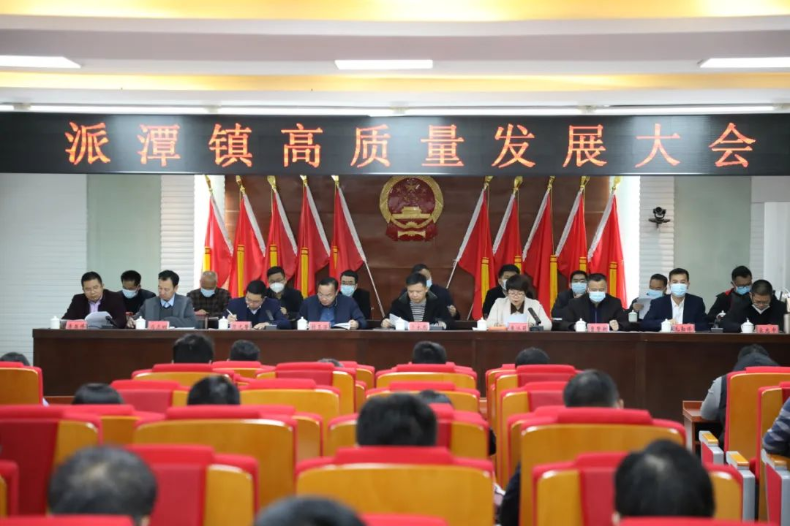 转存图片