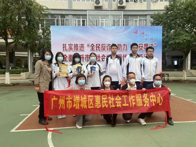微信图片_20230214095847.jpg