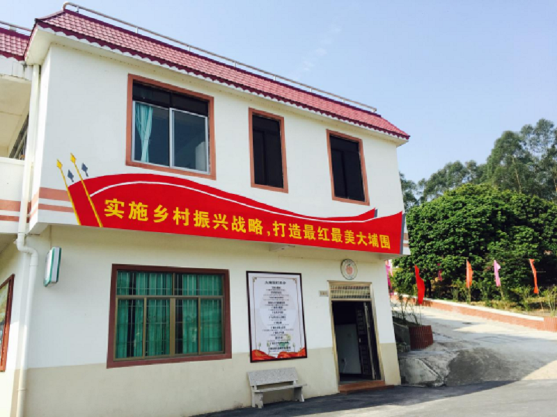 微信图片_20230217092147.png