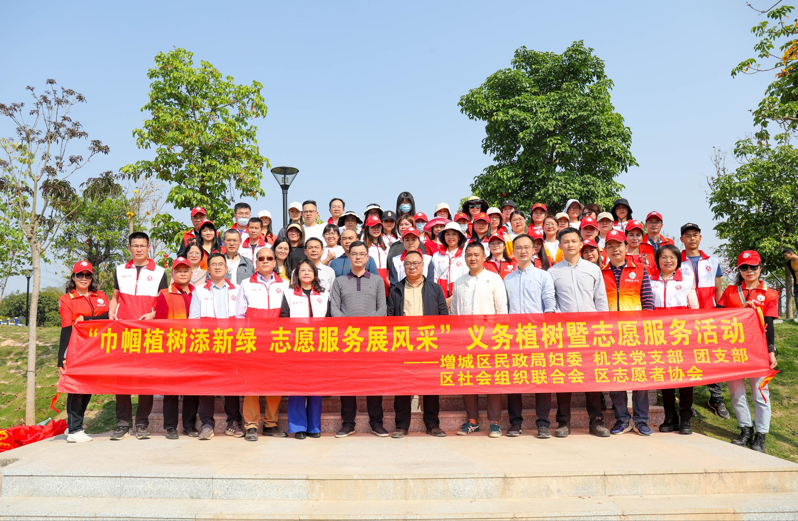 政务微信截图_16781582879730.png