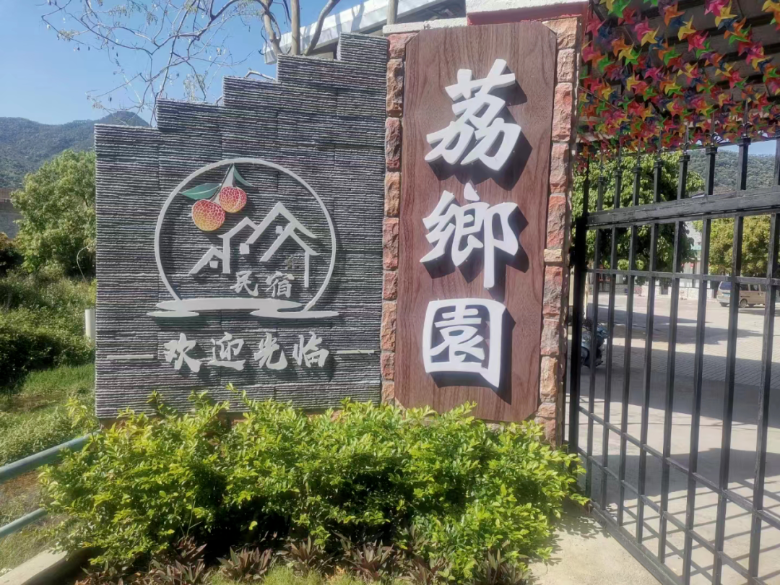 转存图片