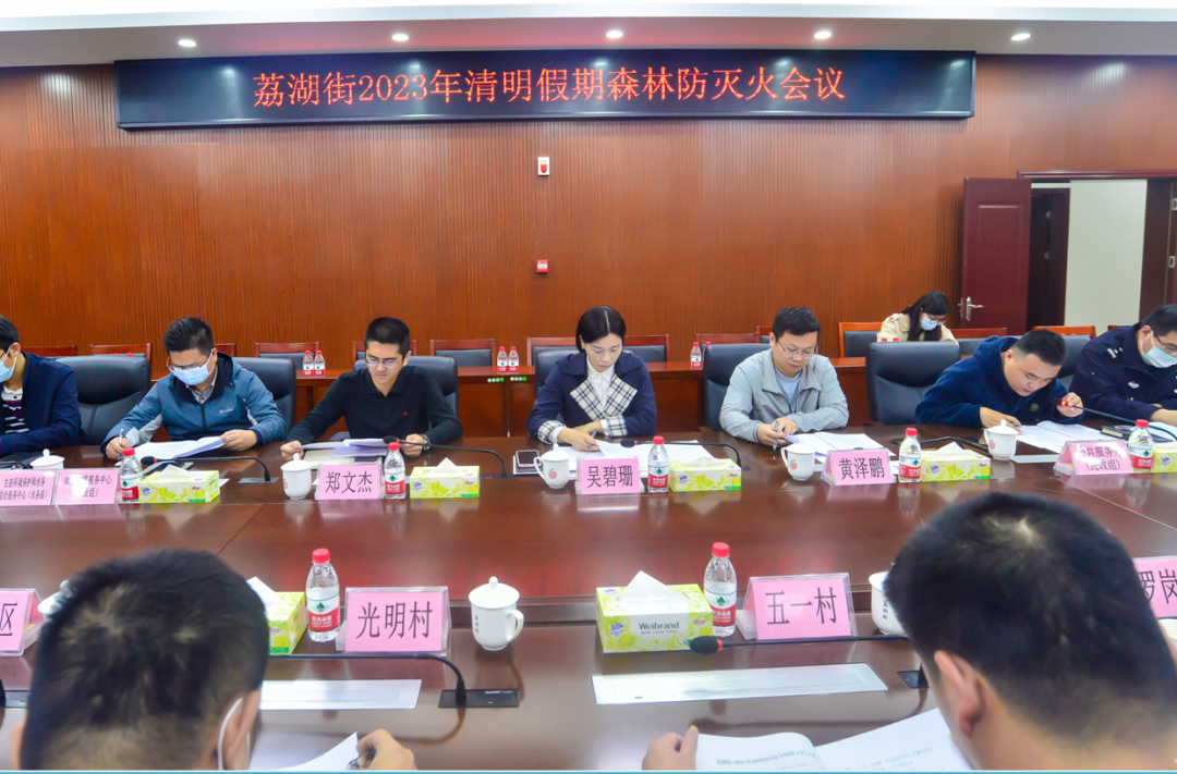 微信图片_20230331170312.png