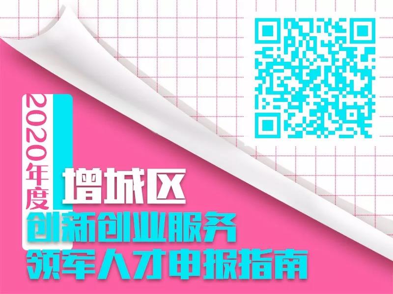 人才4.jpg