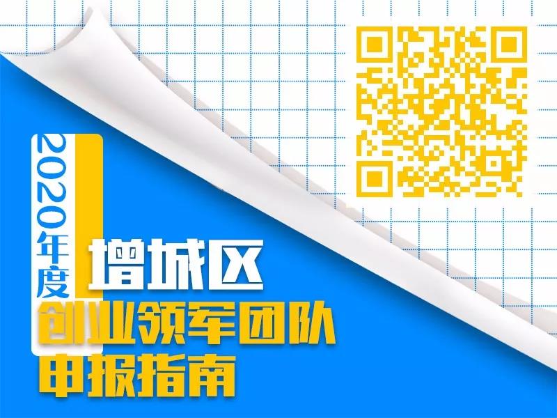 人才2.jpg