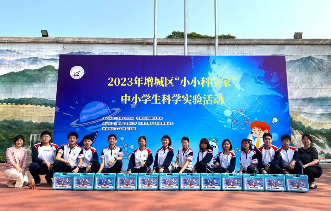 微信图片_20230423095211.jpg