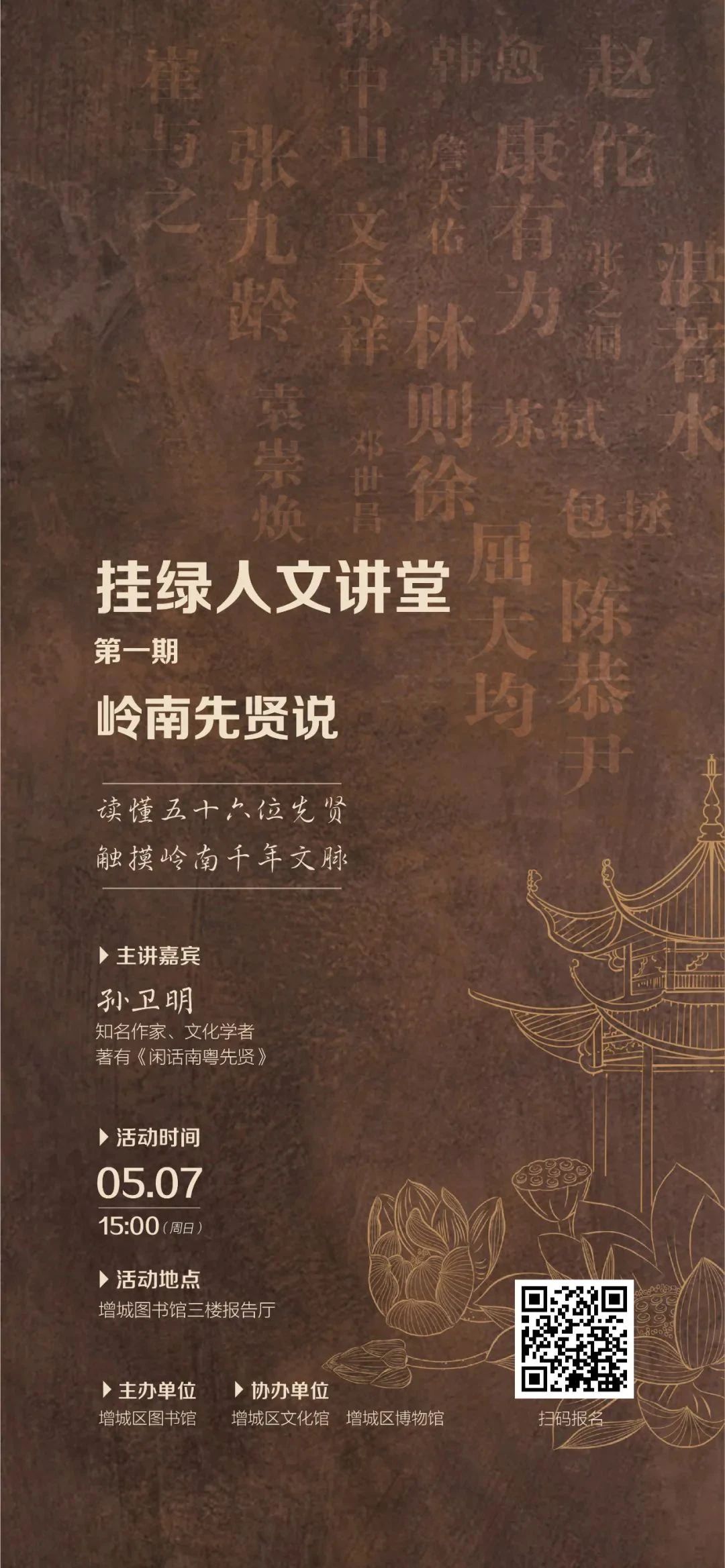 微信图片_20230506091851.jpg