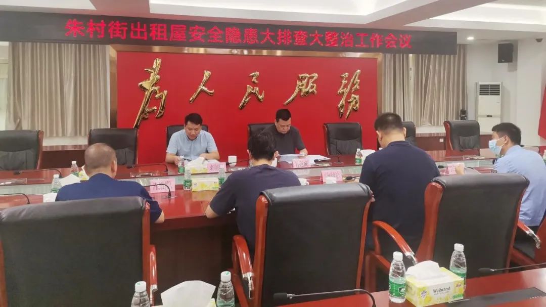 微信图片_20230518180104.jpg
