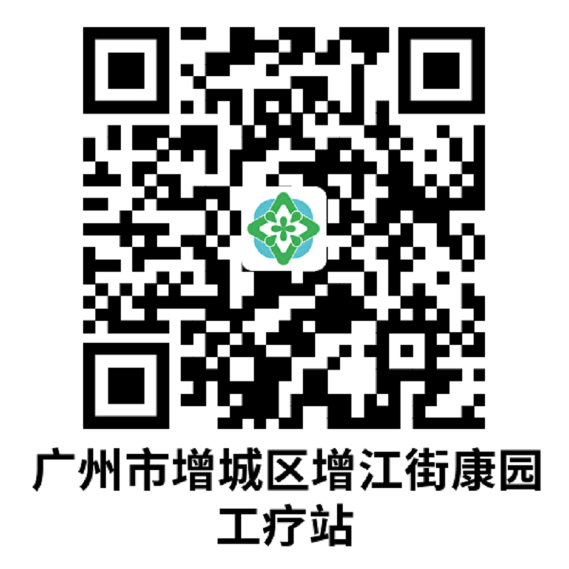 640 (6).png