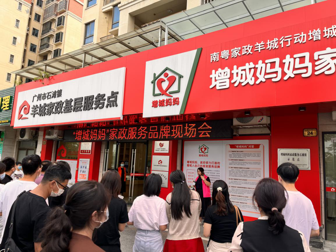 图片6.png