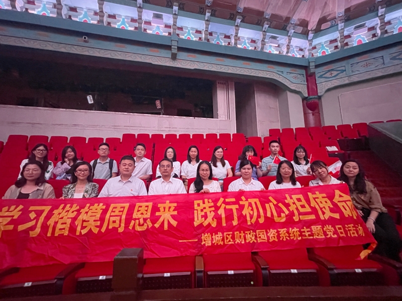图片3.jpg